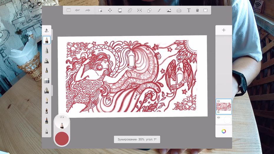 Jak rysować ilustracje cyfrowe za pomocą iPada Pro