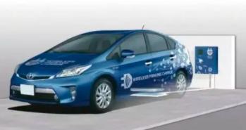 Toyota testuje bezprzewodowe ładowanie samochodów elektrycznych